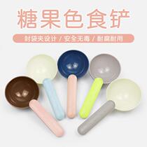 Pet Grain Spoon Cat Food Dog Grain Dog Food Spoon With Seal Clip Seal Ration Shovel Supplies Amazon Exploits Manufacturer Direct