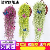 Straw flower basket wall hanging flower basket garden wicker hanging basket flower pot wall o wall decorative flower arrangement dried flower woven basket