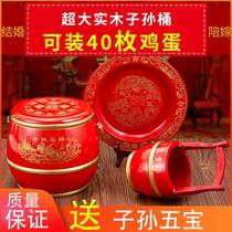 Son and Sun Bucket Wedding Supplies Big Quanxi Bucket Toilet Red Bucket Bride Dowry Three Pieces Wedding Supplies
