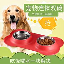 Stainless Steel Conjoined Double Bowl Dog Bowl New Dog Bowl Dog Food Basin Double Bowl Large Dog Drinking Water Detachable Pet Bowl
