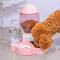 Kitty Automatic Feeder Press Dog Food Machine Pet Drinking Water Dispenser Small Cat Drinking Fountain Dog Water Dispenser Not Wet Mouth