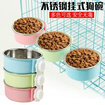 Pet Store Suspended Single Bowl Kennel Dog Food Bowl Cat Bowl Stainless Steel Hanging Cage Dog Bowl Thickened Stationary Cat