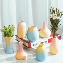 Ceramic Kilns Changing Vases Gradient Light Lavish Creativity Inserts of Candy Color Small Flower Bottles Home Decoration Goods Table Hem