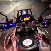 Motorcycle modification parts Huanglong 600 Jinpeng 502 752 new combination switch aurora straight with the old BJ BN