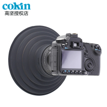 Fuji camera hood XA5 XA10 XT20 XH1 GFX50S R anti-glass reflective lens matting cover