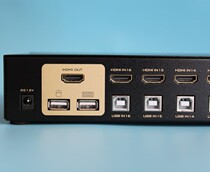New Maxtor MT-2116HL 16-port USB Automatic HDMI Interface HDMI KVM16-port DVR Monitoring Switching