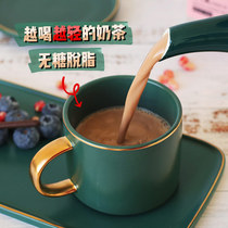 White kidney bean milk tea low-fat sugar-free cane meal 0 skim low-fat powder matcha latte black tea blocking starch