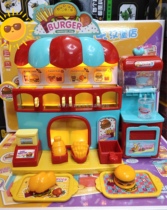 Childrens simulation bakery hamburger superman house kitchen pizza house oven Kiki and Yueyue play house toys