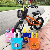 A child bicycle basket pre-slip silicon artifact basket pressure bad trolley basket zi xing che lou scooter before