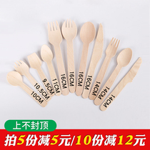 Disposable wooden spoon Wooden knife and fork spoon Ice cream spoon fork Western wooden fork wooden knife dessert spoon Independent packaging