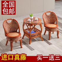 Rattan chair three-piece table and chair living room bamboo Teng chair leisure balcony coffee table backrest bamboo Real rattan single small rattan chair