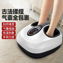 Automatic foot therapy machine acupoint kneading press foot calf leg leg foot solefoot foot home massager instrument