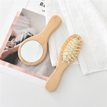 Travel Mini Portable Comb Mirror Carry-on Makeup Mirror Comb Suit Men And Women Solid Wood Combed Air Bag Massage Comb