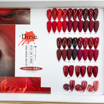 New Japanese Korean style 24 color New Year red red flash Polish glue 15ML deep red wine red long lasting