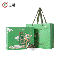 Chinese tea tea flying glory glory Fujian Mountain oolong tea gift box 500g Mid Autumn Festival gift box