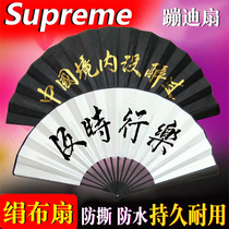  Net celebrity shaking sound bar bundy fan Female ancient silk cloth inscription folding fan custom Chinese style mens bundy equipment