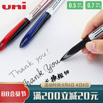 Japan UNI Mitsubishi black technology uni-ball AIR signature pen UBA-188 Comic 0 5 0 7mm drawing hook pen Sketch pen Smooth free ink control red and blue