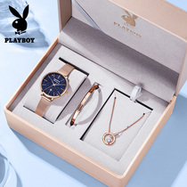 2021 new Amani starry summer light luxury brand-name watch womens simple temperament niche