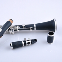  French clarinet whistle Black pipe whistle Blue box B-down No 2 No 5
