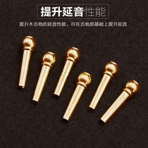 Brass guitar string nail folk guitar solid string cone acoustic guitar brass string extension support set of 6