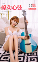 Veneer Ballad Wood Guitar 40 Inch 41 inch beginner beginner ji it is a special instrument high face for male and female