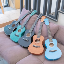 Ukriri girls adorable beginners boys and small wooden guitar veneer students 23 inches introductory uklili