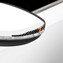  Car rearview mirror anti-collision strip Carbon fiber reversing mirror anti-scratch strip anti-scratch sticker Decorative car sticker universal