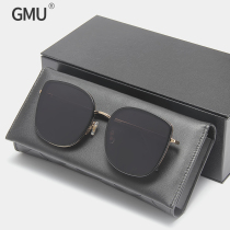 2022 new gm sunglasses female Korean version wave large face slim round face glasses pink anti-UV sunglasses bibi