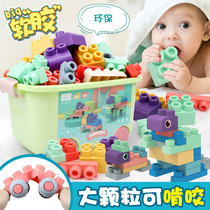 Baby soft rubber large particles can bite baby boiled building blocks Childrens toys 0 to 3 years old baby gifts for boys and girls