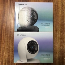 TP-LINKTL-IPC43AN two-way voice HD 300W monitoring network wireless WIFI PTZ camera