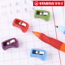 stabilo German Si Pen Le 3 15 automatic pencil sharpener with 468 pen sharpener pencil sharpener 3 15 pen core special imported right hand four color optional pen knife