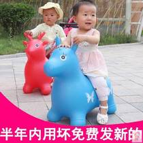Horse baby riding cow child seat with music inflatable jumping horse animal deer baby riding wooden horse pony leather