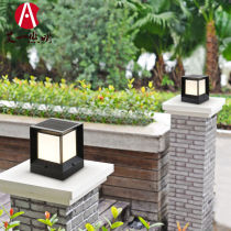 Ai One Lighting Modern Outdoor Solar Column Headlights Wall Lamp Villa Courtyard Lamp Wall Headlights Brief Water Flowers