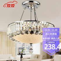 With good minimalist Joshua crystal chandelier Restaurant light crystal light Crystal Light light Aisle Lights lamps Lights Lamps LED Lights Bedrooms Light