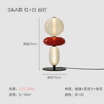 High level sensation floor lamp designer light extravagant minimalist living-room decoration floor lamp modern creativity bar floor sales floor