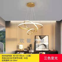 Living Room Headlights Living Room Headlights Light Extravagant Nordic Luminaire Light Extravagant red light Living room Lamp Restaurant chandelier minimalist Hyundai