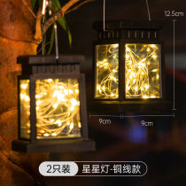 Solar Yard Lamp Outdoor Waterproof Home Small Night Light Garden Decoration Induction Hanging Lamp Balcony Arranged Candle Light