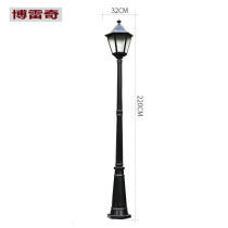 Eurostyle Retro Courtyard House Light District Villa Garden Grass Light Rust Prevention Street Lamp Pole Outdoor Waterproof Solar Street Lamp