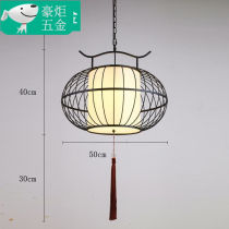 Customize the new Chinese Bird Cage Pendant Lamp Retro Iron Art Chandelier Restaurant Bar Fire Pot Shop Tea House Hotel Lantern