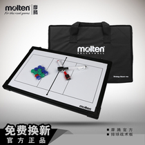 molten Volleyball tactical board coach training portable combat board MSBV Taiwan production