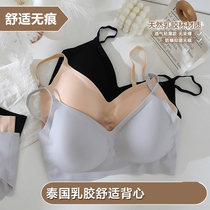 Underwear Womens Small breasts gather 2021 New explosion no size no trace bra no steel ring sports vest bra