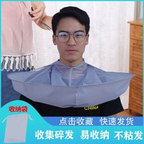 Cut Hair Bib Cloister Haircut Haircut no Hair Cut Hair Cut Hair Bib Children Adults Beauty Hair Apron Accessories Shawl