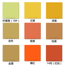 Advertising yellow 995 neutral structure glue Orange red glass glue Orange caulk glue Golden yellow gold color grading
