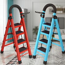 Panshi ladder household folding thickening and bold herringbone ladder telescopic stair pedal engineering ladder five steps four steps indoor