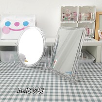 Mirror Home Small Makeup J Mirror Desktop Mirror Office Student Dormitory for Girls and Girls Dresser Vertical Plastic