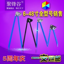  Iron lengthened ground corrosion-resistant compass Professional industrial drawing drawing specification gauge Practical black