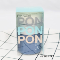 Japan fujiko fluffy powder hair care styling degreasing styling to save soft collapsed hair natural fluffy refreshing