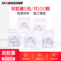 Glasses screw accessories set eye frame nose support screw nut sleeve glasses leg parts nut Universal
