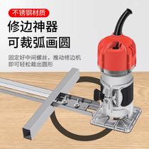 Industrial Trimming Machine Woodworking Multifunction Home Furnishing Engraving Electric Wood Milling High Power Notter Gong Machine Small Gong Machine