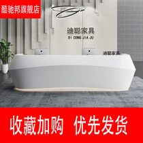 Cool Chibang front desk simple modern office desk Company cashier Curved bar shaped reception desk customization